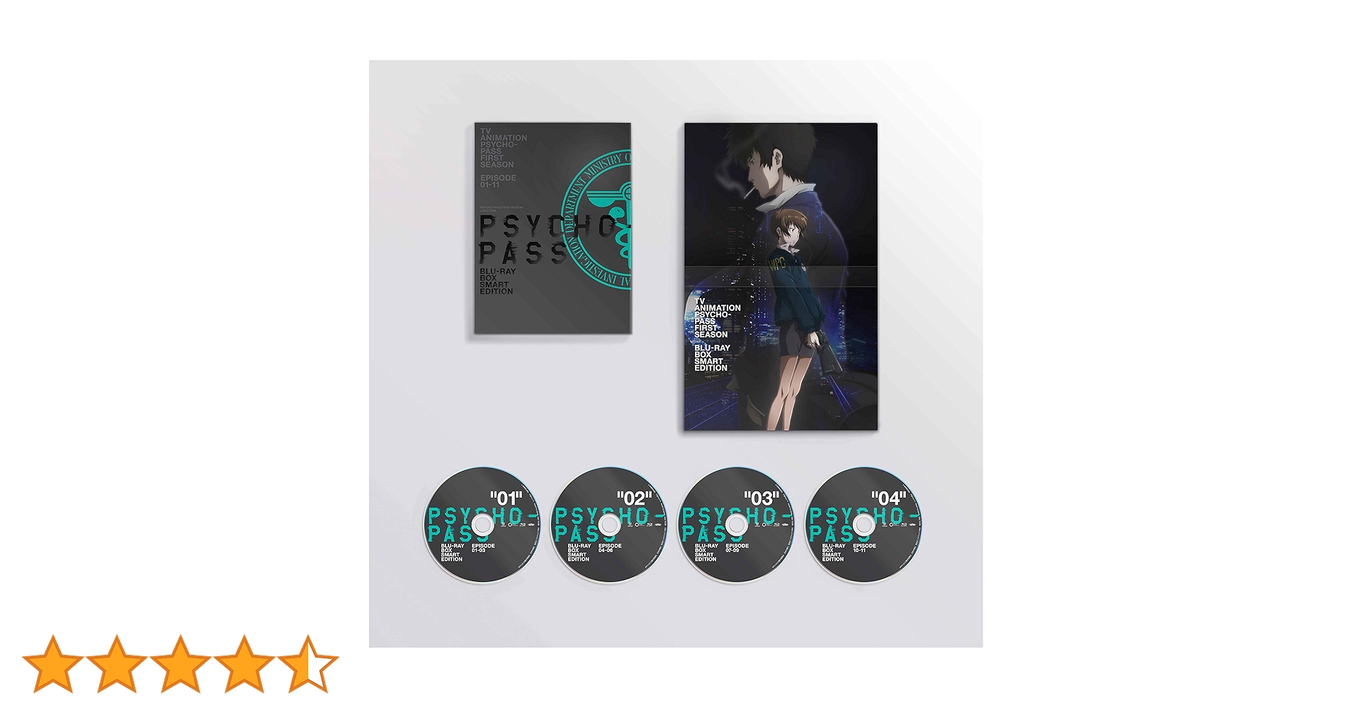 Amazon.co.jp: PSYCHO-PASSサイコパス 新編集版 Blu-ray BOX